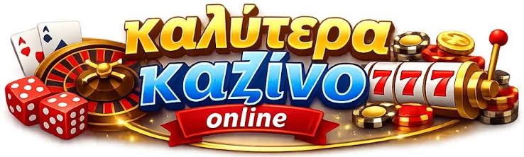 Mobile Live Casino Παίξε Ζωντανά από το Κινητό σου! Mobile Live Casino Παίξε Ζωντανά από το Κινητό σου!