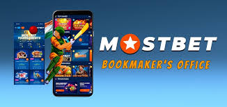 Mostbet Azərbaycan Rəyləri 2026 Mostbet Azərbaycan Rəyləri 2026
